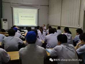 凝聚匠心 涵养文蕴 汽车装备制造厂开展企业文化学习与艺术交流活动