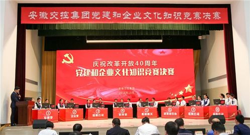 铺就江淮艺术通途 提速时代幸福生活