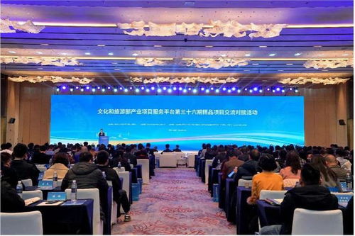 成都市文化金融服务中心落户青羊 以金融活水浇灌文旅产业，以交流平台激发文化活力